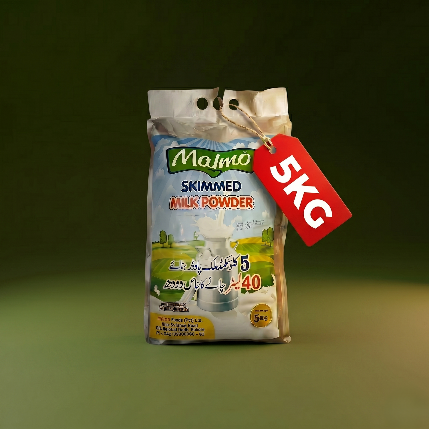 Skimmed Milk Powder