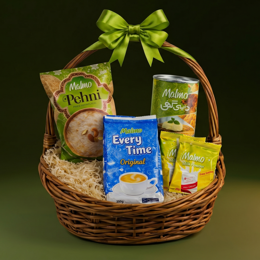 Essentials Basket
